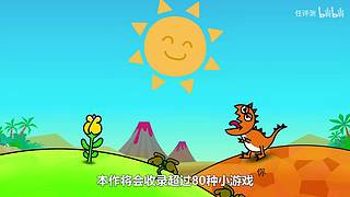 【猫叔】EVO 开打了，国手加油鸭~~~