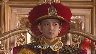 【雍正康熙】帝王故事连连看