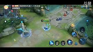 我中路射手