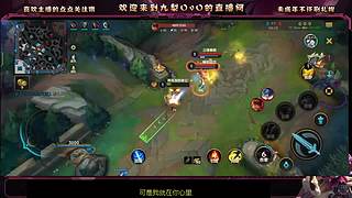 新人主播求关注 5105060