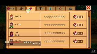 绿色泡泡糖