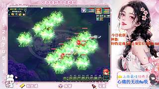 175娱乐日常~
