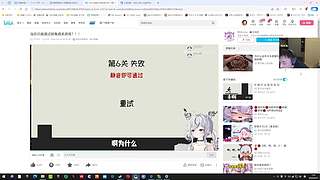 你80级迷雾了？过来吧宝贝