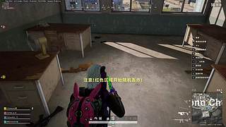 中年老登PUBG的直播间
