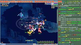 无与伦比【龙的传人】五开日常
