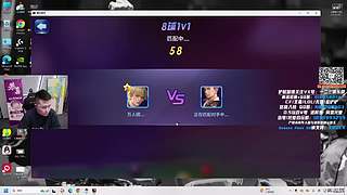 常规赛对战EDG，XROCK加油！