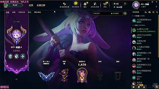 【电一】温柔御姐快乐游戏