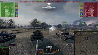 WCL职业选手，VZ55GW三环中