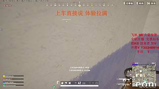 【有车位】你的超级打手上线