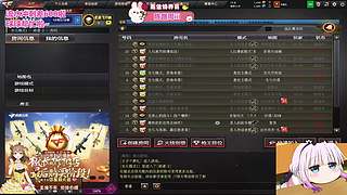 电一，什么都玩O.o