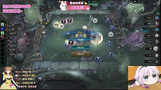电一，什么都玩O.o