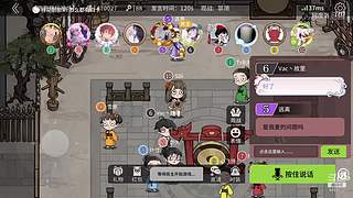 阿度国洛洛公主游塔记