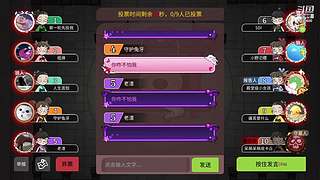 阿度国洛洛公主游塔记