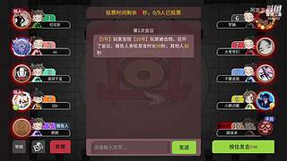 阿度国洛洛公主游塔记
