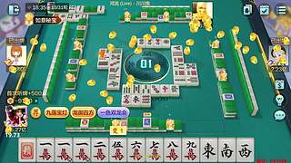 下午3点，欢乐麻将真好玩！