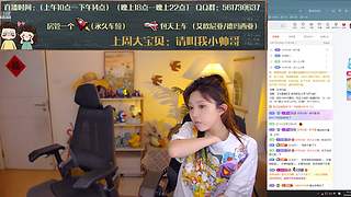 【夫妻嘿店】海克斯乱斗带飞带飞啦！