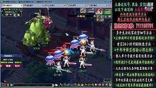129高速五法系队伍