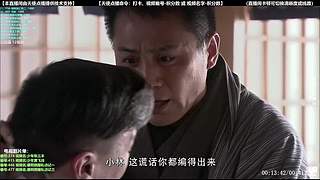 【电视剧】本直播间由天使点播提供技术支持