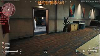 可33可摸红可护