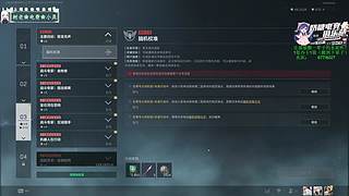 【小奶团】做33啦