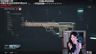 【电一】这游戏到底谁在赢啊！