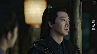 范闲：第二部什么时候可以播？