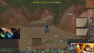 复仇之战！硬核部落NAX