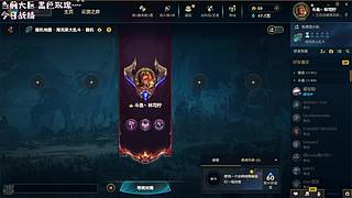 飞机永久车位！！