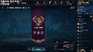 飞机永久车位！！