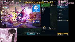 广州温御/少萝