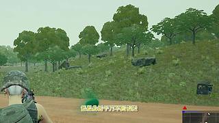 【大能】鲁大能万丈光芒