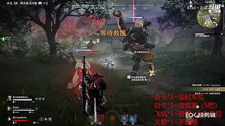 欢乐轮播场