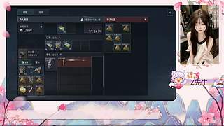 ❤手机新主播第一天