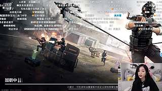 吴宣仪和平精英