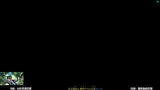 先打个超 然后3000！！！！！！！！！
