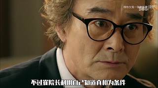 LOLM春风扶杨柳，敢问是段友