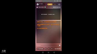 你的还是我的