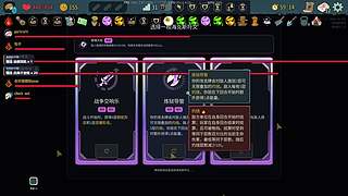 今天试试这个！