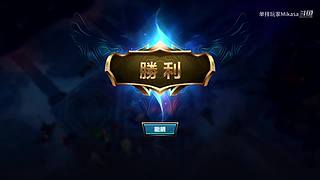 lol精彩大乱斗