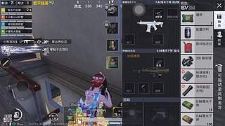 广东妹子，等你哟