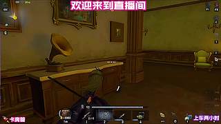 咒术师猴头控监管保四出