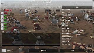 果果的辣眼睛直播