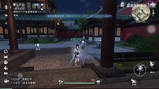 爱游戏的乐乐的直播间