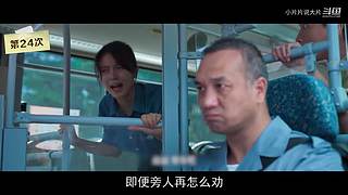 【小片片】国产经典剧集专属直播间