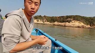 感谢钓友关注，每天分享鱼乐