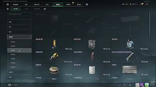 【玖柒】快乐快乐~