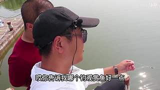 两个大麻瓜的沙雕钓鱼日常