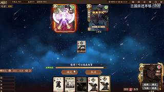斗地主，军八，22各种模式都来