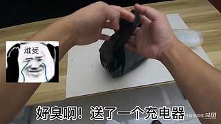 整活视频，开心就好