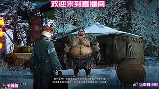 装备打造，金色品质秘诀